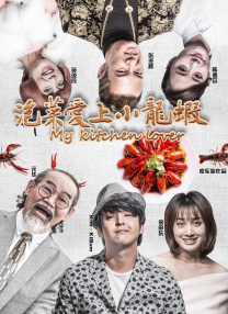 国产精品自产拍高潮在线观看