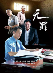 色综合88