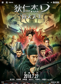 爱搞免费视频