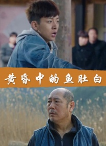娇妻被别人带去杂交