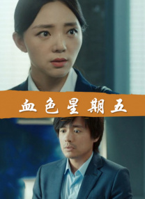 久久开心网