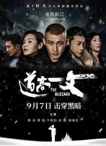 成人午夜在线