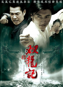 在线亚洲综合