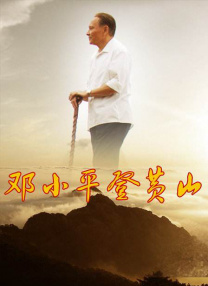 成人综合在线视频