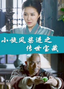 精品福利视频第一
