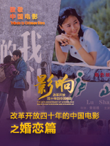 wwxx高清