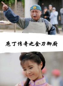 久草在线视频在线观看