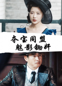 国产欧美在线观看视频