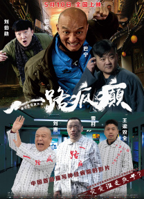 99久久综合