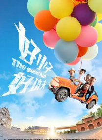 久久综合图区亚洲综合图区