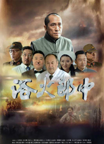 台湾福利片