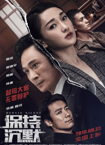 午夜三级a三级三点在线观看