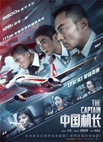 久草在线资源网站