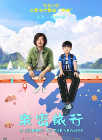 微星logo