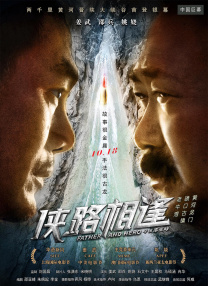 亚洲免费影视
