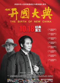 日韩激情文学