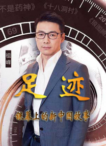 中文字幕视频在线观看
