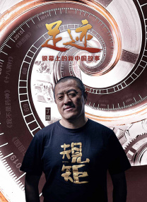 我好姐姐