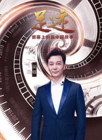 丁香综合激情