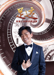 女老师：爱门徒