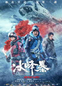 蜜桃视频你懂的