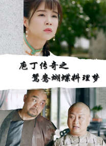 亚洲成人黄色在线