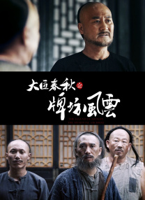а天堂中文在线官网