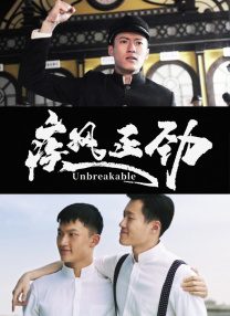 亚洲国产日韩在线人成下载