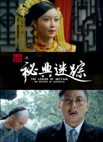 桂恒同人文小说推荐