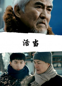 零零姐姐