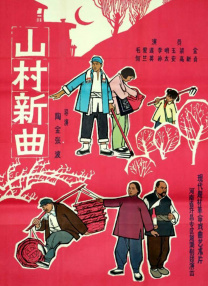 无遮挡男女啪啪成人免费