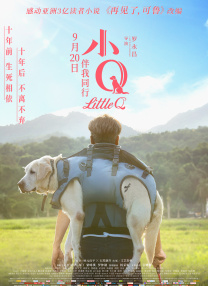 中文字幕25页