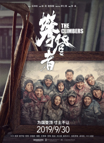 欧美激情综合