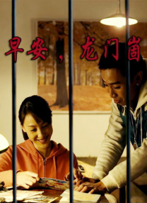 五月婷婷影院