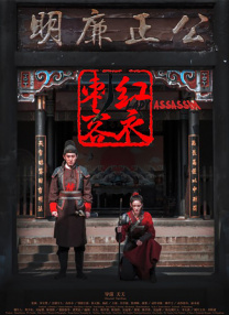 色呦呦免费观看