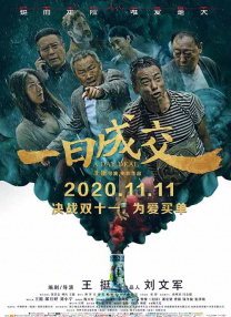 福利宝导航