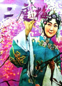 91免费永久国产在线观看
