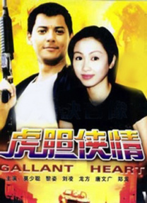 男人和女人差差差很疼30分