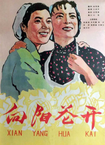 在线电影一区二区三区