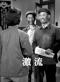 国产高清在线精品