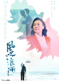 绝区零鲨鱼