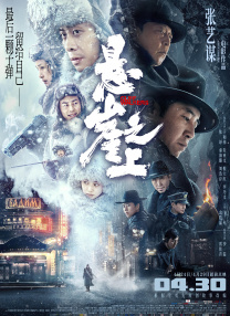 奇米99