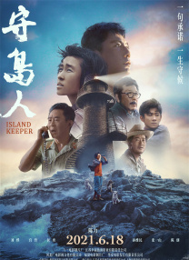 久久综合88