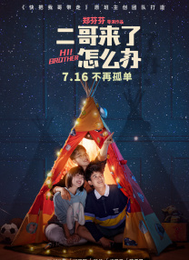 调教女同性恋网站