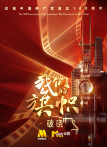 久久精品综合国产二区
