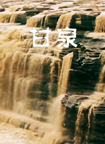 日韩欧美一中文字幕不卡