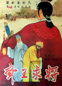 高h视频在线播放