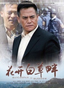 两个老男人玩我一晚好爽
