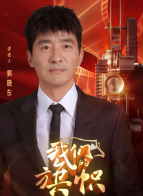 青青草国产免费久久久下载