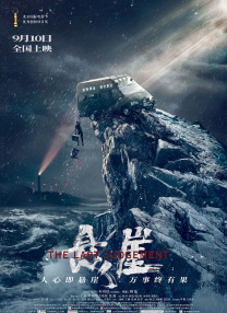 嫩草影院www